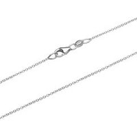 🦚 Ankerkette aus 750er Weißgold für Damen Unkategorisiert online kaufen 🦚 Ankerkette aus 750er Weißgold für Damen Unkategorisiert online kaufen