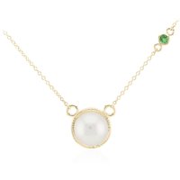 Weiße Südseeperlen-Goldcollier (Michelle Albala) Unkategorisiert online kaufen Weiße Südseeperlen-Goldcollier (Michelle Albala) Unkategorisiert online kaufen